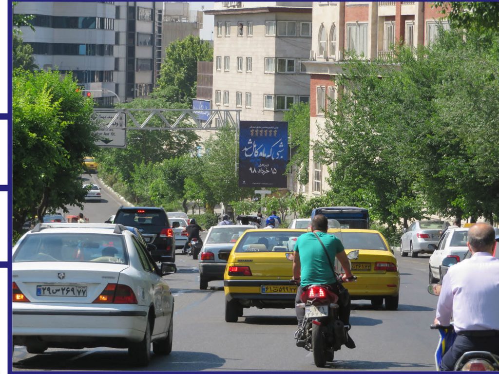 تهران ، مدرس شمال به جنوب قبل از خروجی عباس آباد(12متر)