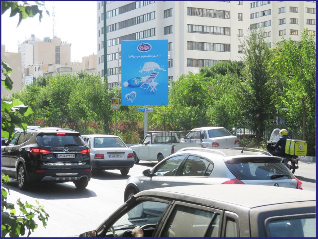 تهران ، همت غرب به شرق بعد از پل شیخ بهایی سازه دوم(12متر)
