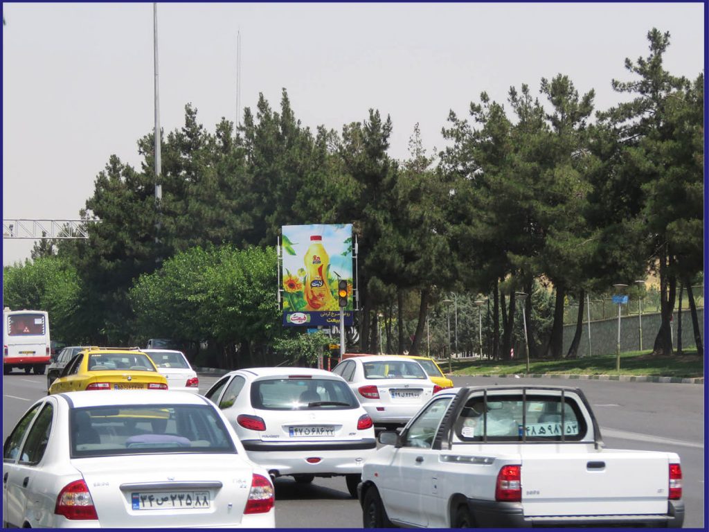 تهران ، همت غرب به شرق بعد از مدرس قبل از حقانی(12متر)