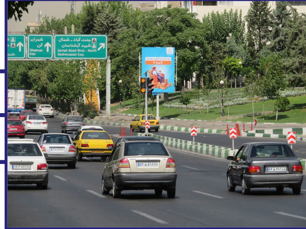 تهران ، همت شرق به غرب قبل از جنت آباد(12متر)
