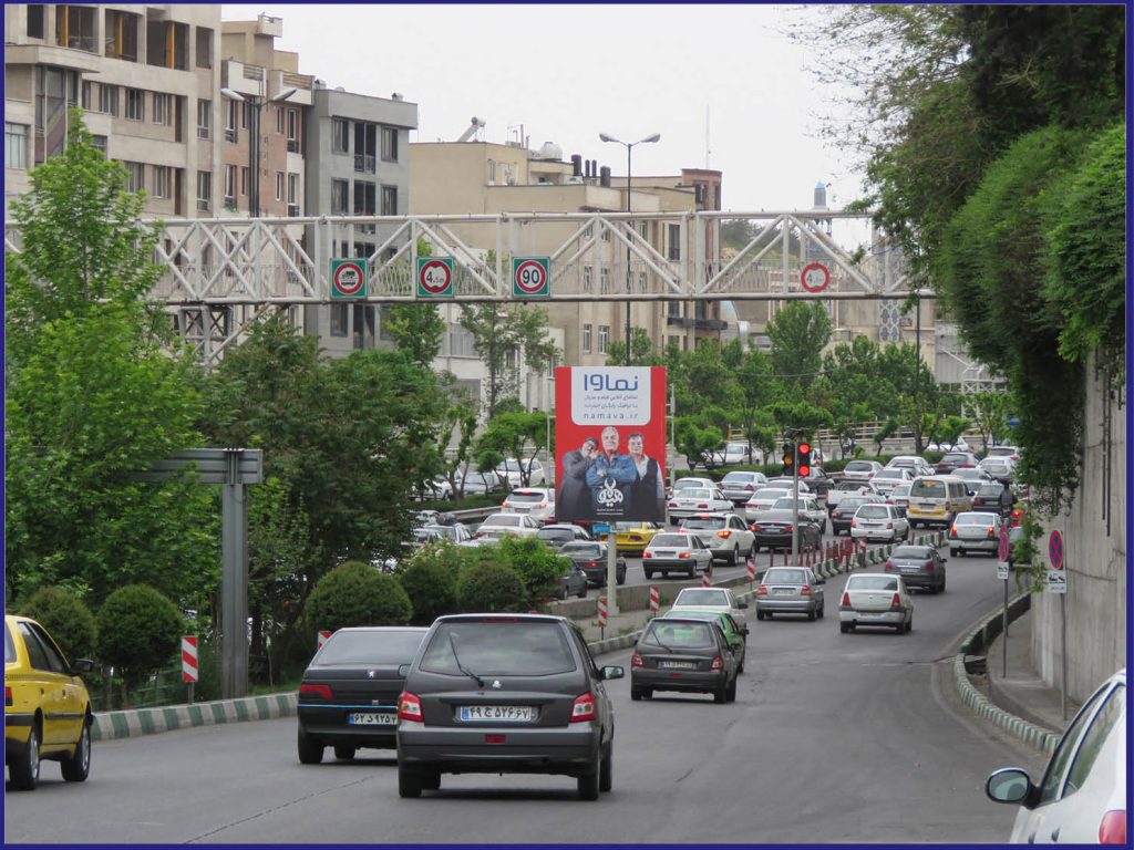 تهران ، همت شرق به غرب خروجی شریعتی(12متر)