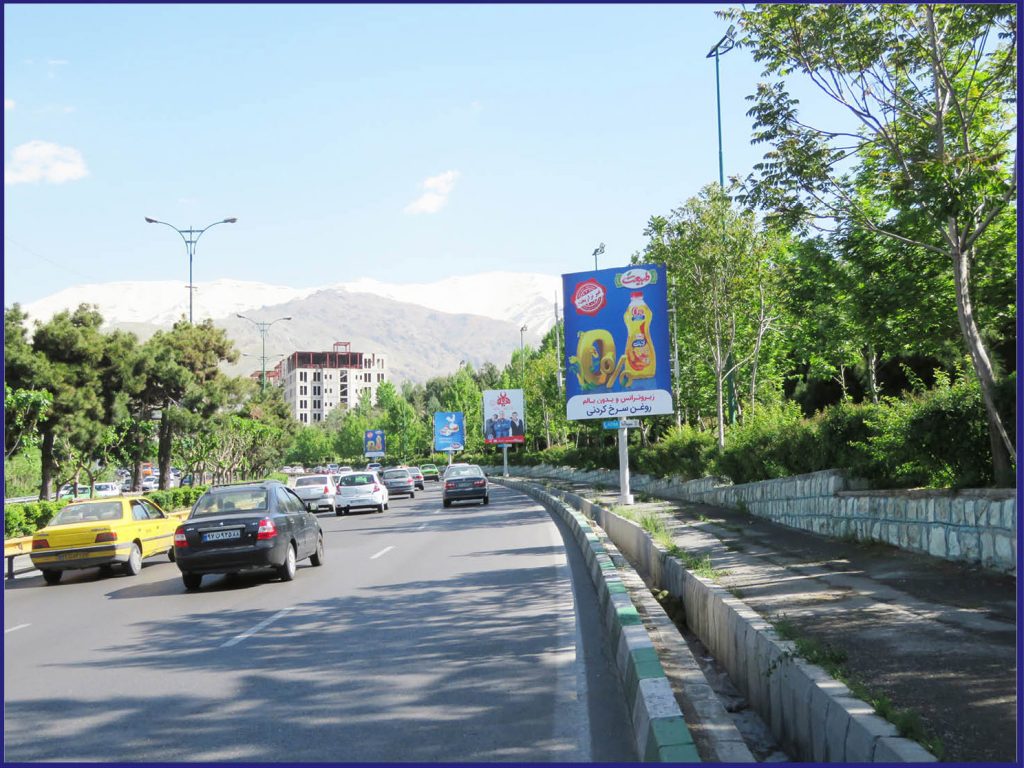 تهران ، چمران جنوب به شمال بالاتر از پل نیایش سازه اول (12متر)