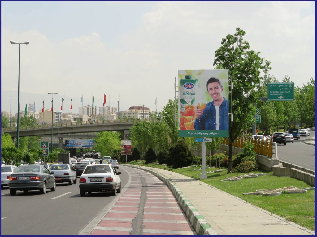 تهران ، حکیم غرب به شرق لچکی خروجی کردستان(12متر)