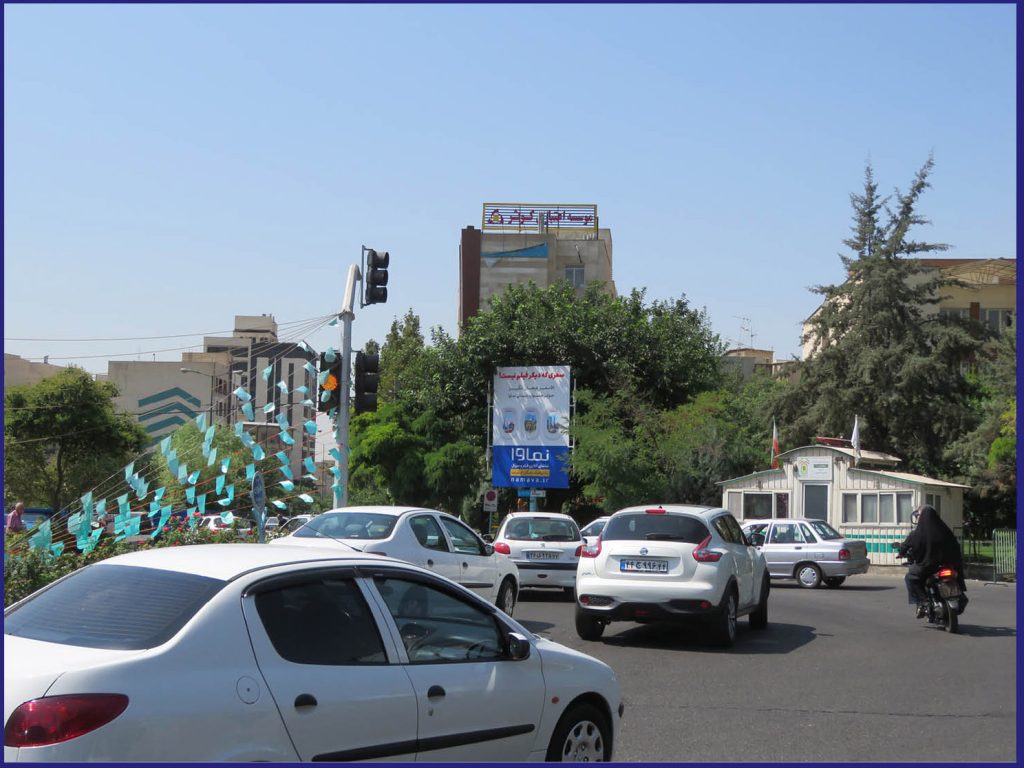 تهران پاسداران میدان هروی ضلع جنوب غربی (12متر)