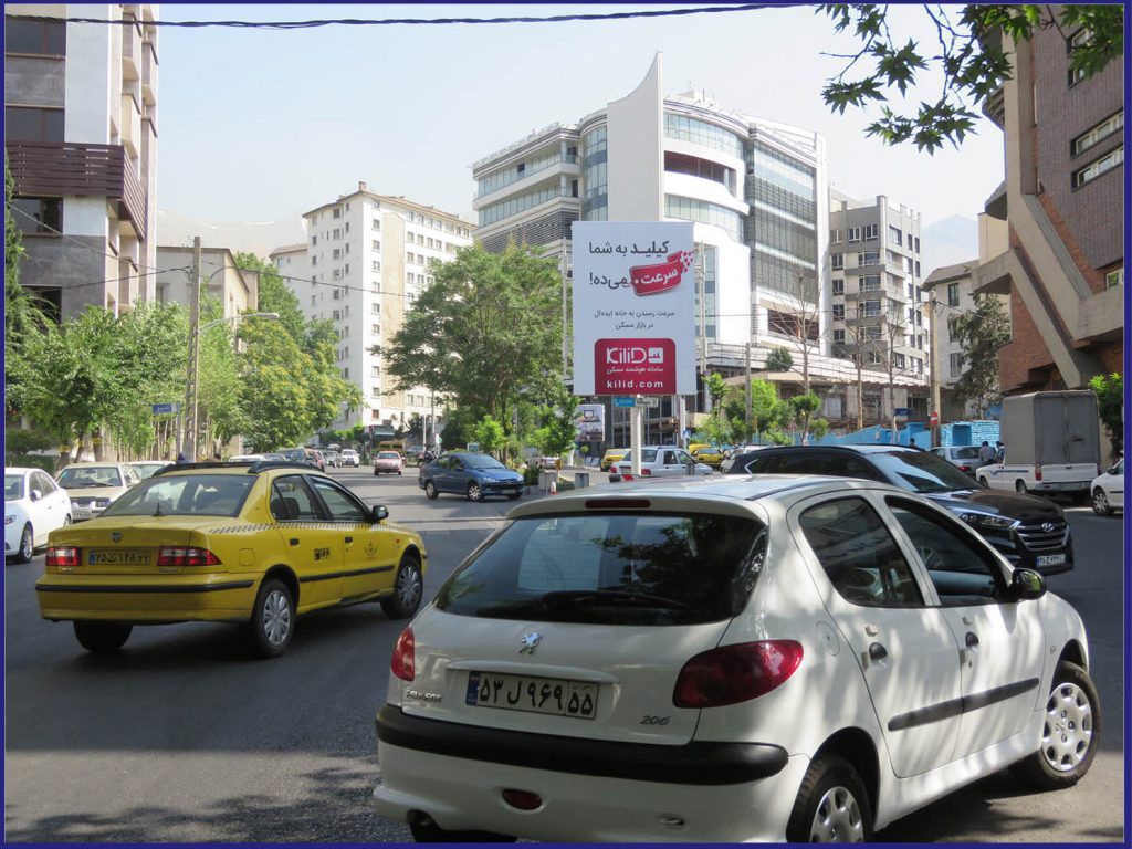 تهران زعفرانیه خیابان الف 50 مترمانده به میدان الف دید جنوب به شمال(12متر)