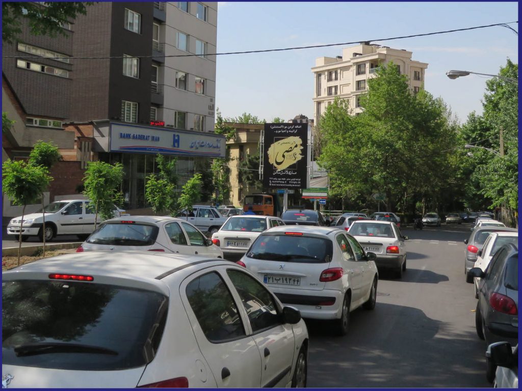 تهران زعفرانیه خیابان الف 50 مترمانده به میدان الف دید شمال به جنوب(12متر)
