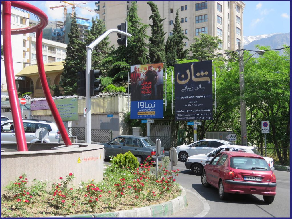 تهران تهران زعفرانیه میدان اعجازی ضلع شرقی سازه دوم(12متر)