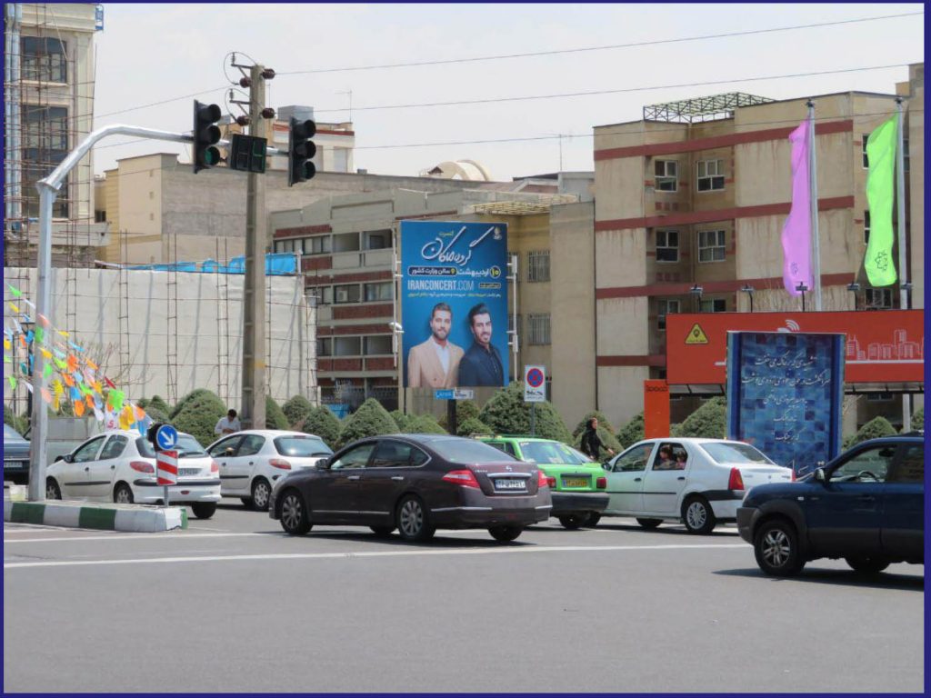تهران سعادت آباد میدان شهرداری(قیصر امین پور)(12متر)