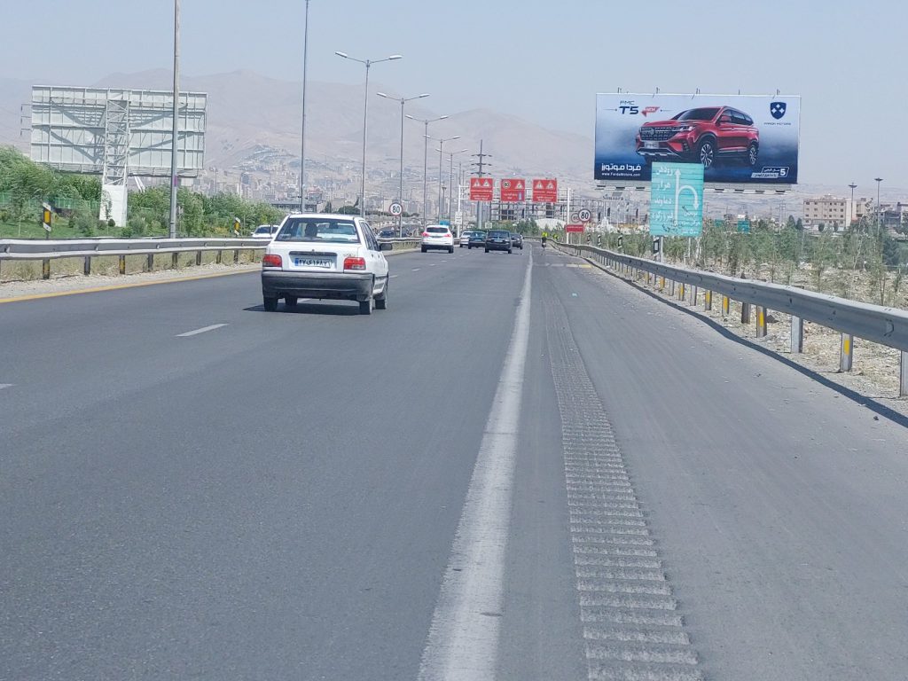 آزادراه تهران پردیس مسیر رفت آخرین تابلوی بزرگراه (115متر)