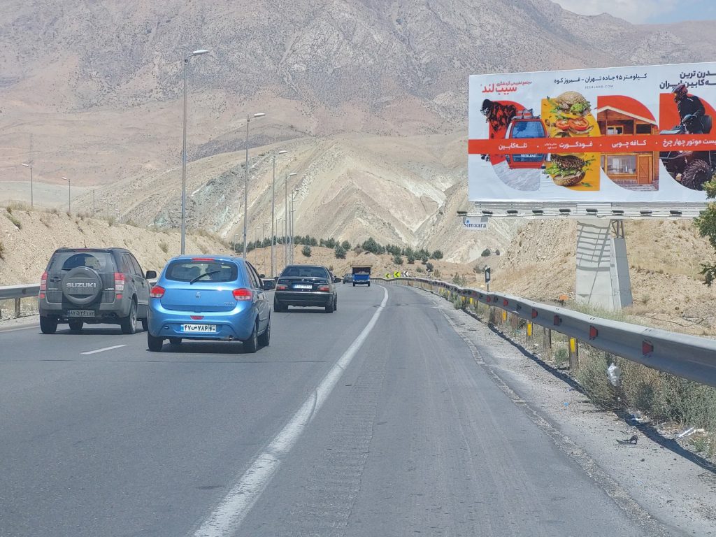 آزادراه تهران پردیس بعد از تونل شماره ۲ مسیر رفت (115 متر)